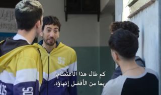 4 : 4