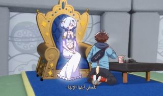 حلقة 3 
