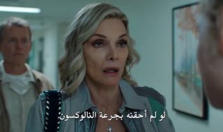 7 : 7