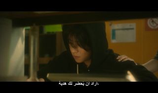حلقة 10 