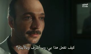 45 : 45
