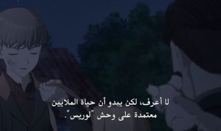 7 : 7