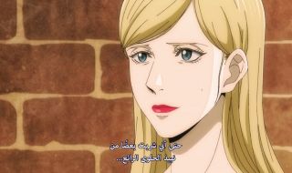 حلقة 2 