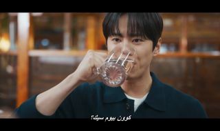 حلقة 3 