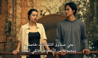 حلقة 9 