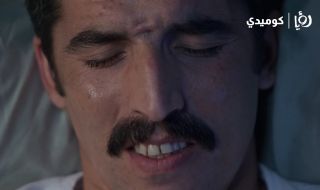 حلقة 9 
