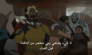 3 : 3