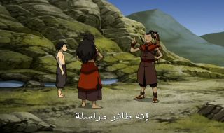 7 : الحلقة السابعة