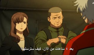 12 : الحلقة الثانية عشر