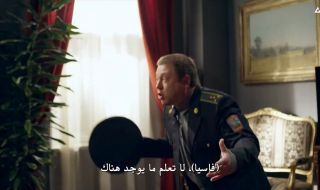 8 : الحلقة الثامنة