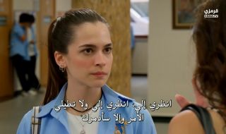 حلقة 2 