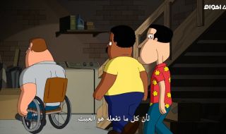 10 : الحلقة العاشرة