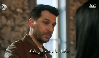 حلقة 24 