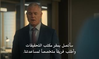7 : 7