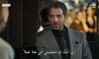 حلقة 10 