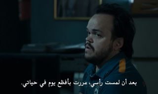 5 : 5
