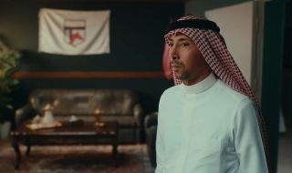 حلقة 2 