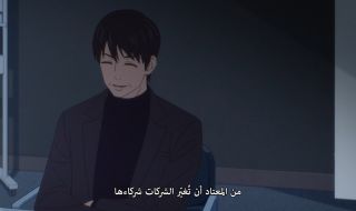 4 : 4