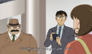 1193 : 1193