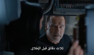 8 : 8