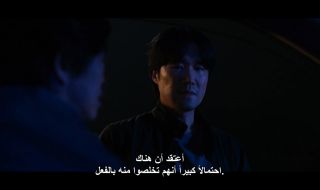 8 : 8