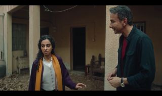 حلقة 1 