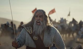 1 : الصمصامة