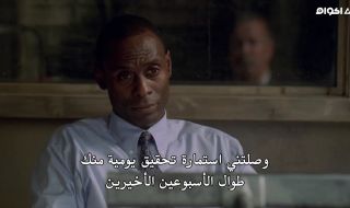 6 : The Wire