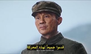 33 : 33
