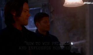 9 : How to Win Friends and Influence Monsters