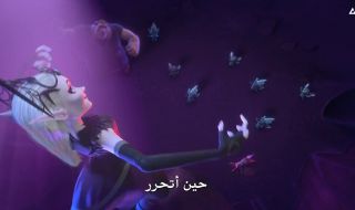 9 : الحلقة التاسعة