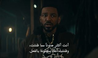 6 : 6