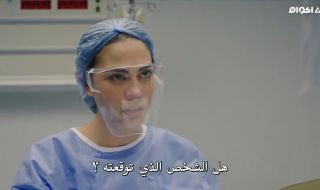 10 : الحلقة العاشرة