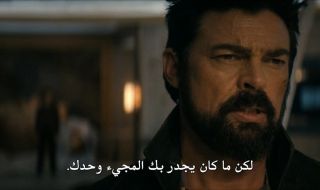 8 : 8