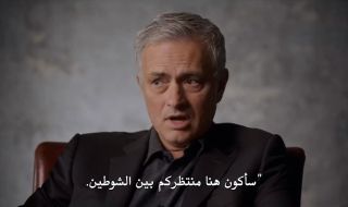 3 : José Mourinho: A Coach's Rules for Life