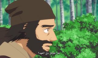 حلقة 5 