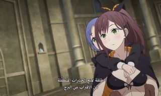حلقة 5 