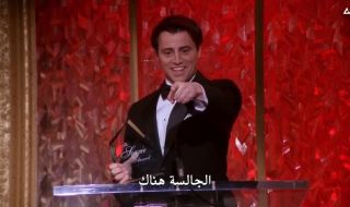 18 : The One with Joey's Award