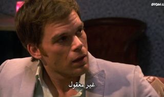 12 : Do You Take Dexter Morgan?الاخيرة