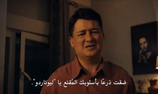 2 : 2