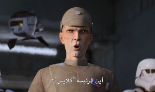 حلقة 5 