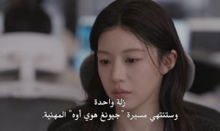 4 : 4
