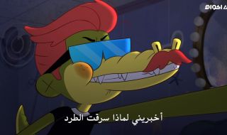 18 : الحلقة الثامنة عشر