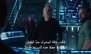 حلقة 4 