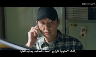 7 : 7