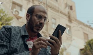1 : الحلقة الاولى