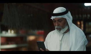 حلقة 3 