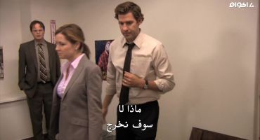 The Office الموسم السابع Counseling 2