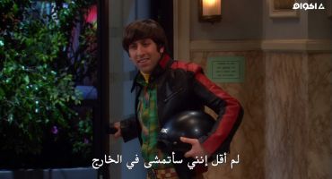 The Big Bang Theory الموسم الثالث The Spaghetti Catalyst 20
