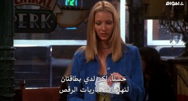 Friends الموسم السابع The One with the Engagement Picture 5